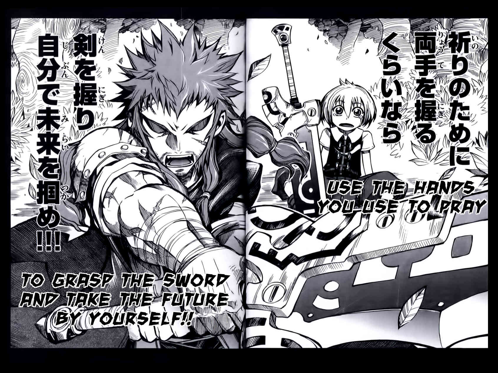 Dragon Nest: Shungeki no Sedo Chapter 8 page 44 - Chapter 8