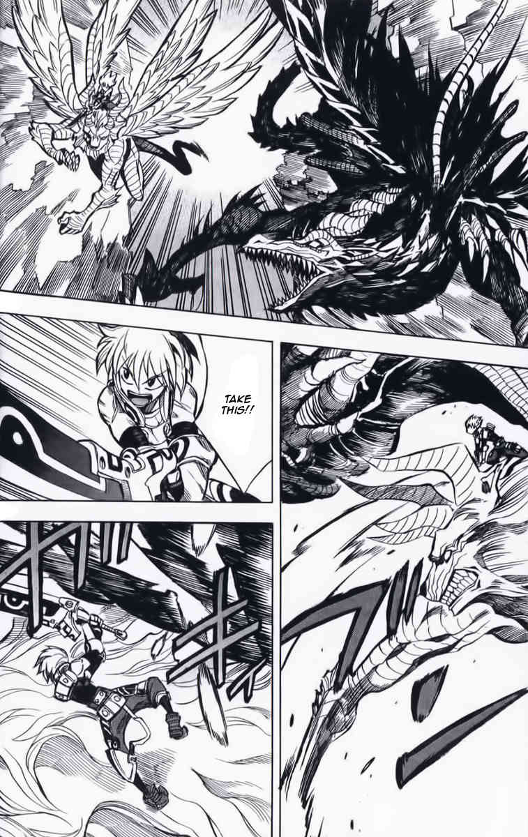 Dragon Nest: Shungeki no Sedo Chapter 9 page 2 - Chapter 9