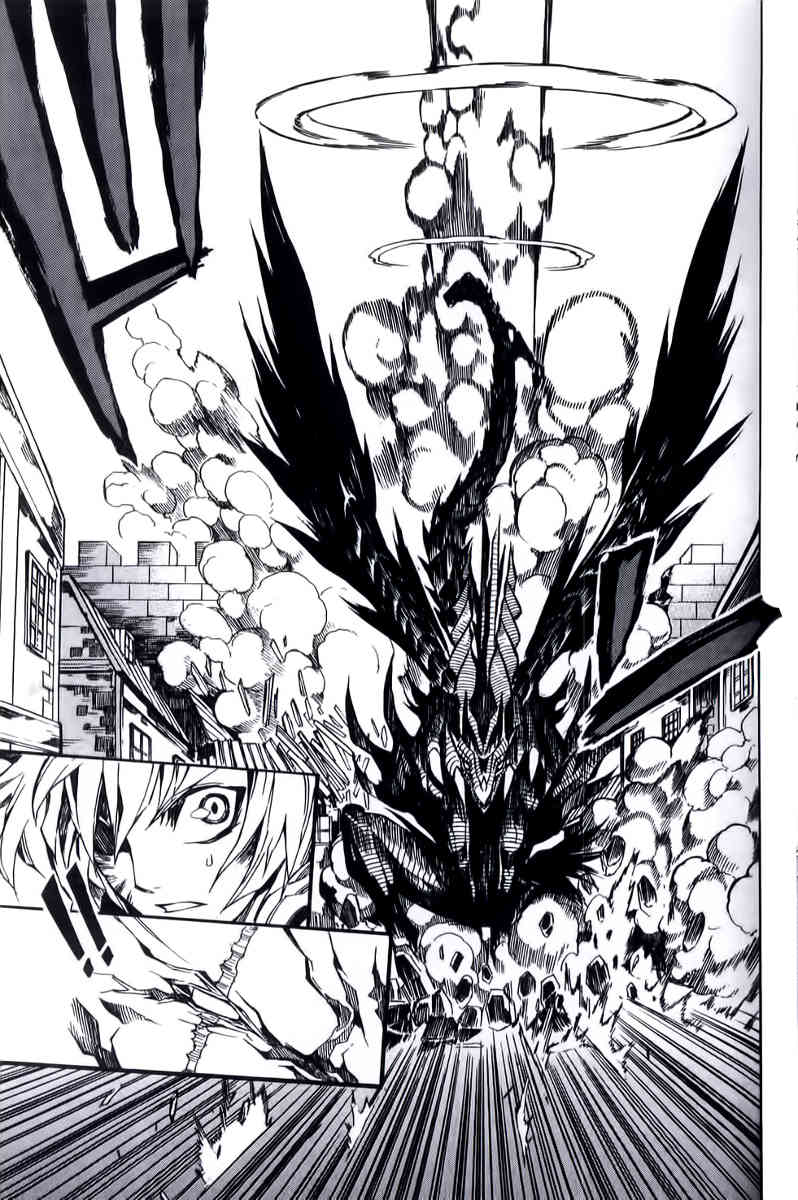 Dragon Nest: Shungeki no Sedo Chapter 9 page 21 - Chapter 9