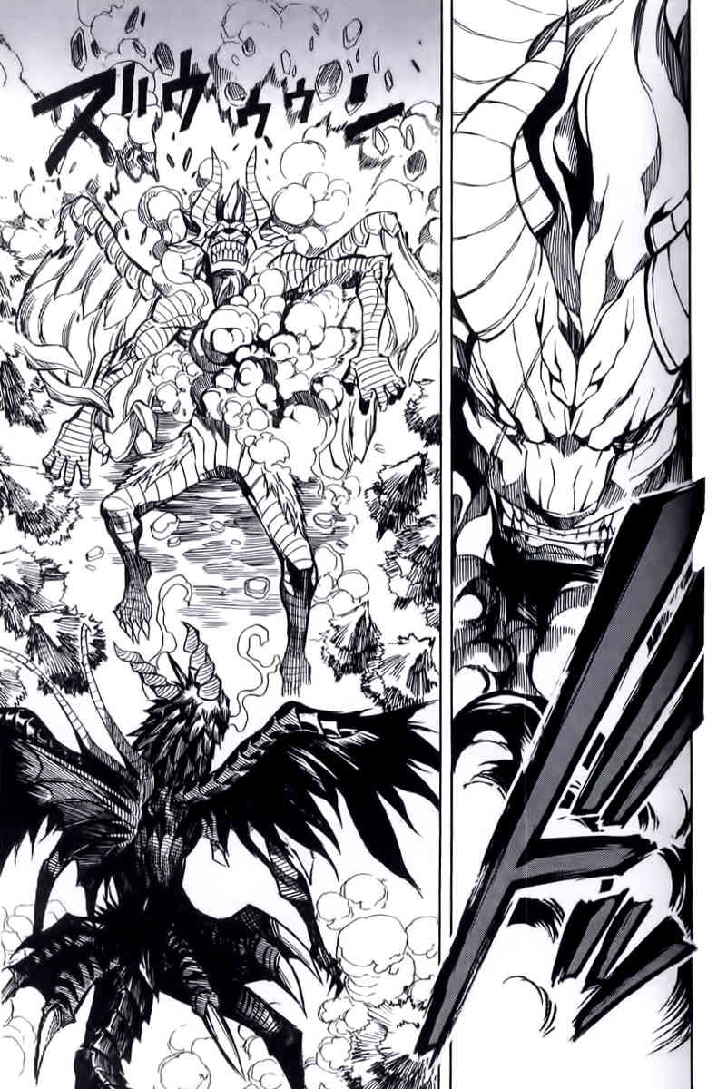 Dragon Nest: Shungeki no Sedo Chapter 9 page 27 - Chapter 9