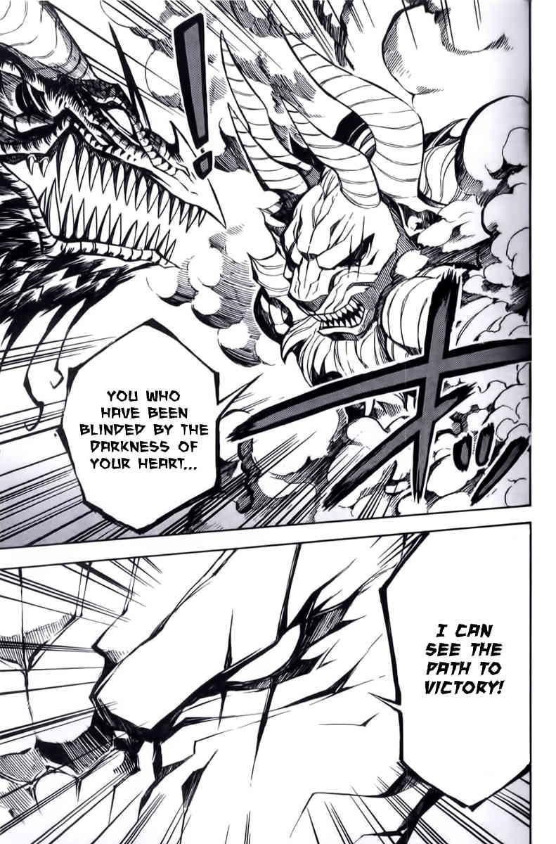 Dragon Nest: Shungeki no Sedo Chapter 9 page 41 - Chapter 9
