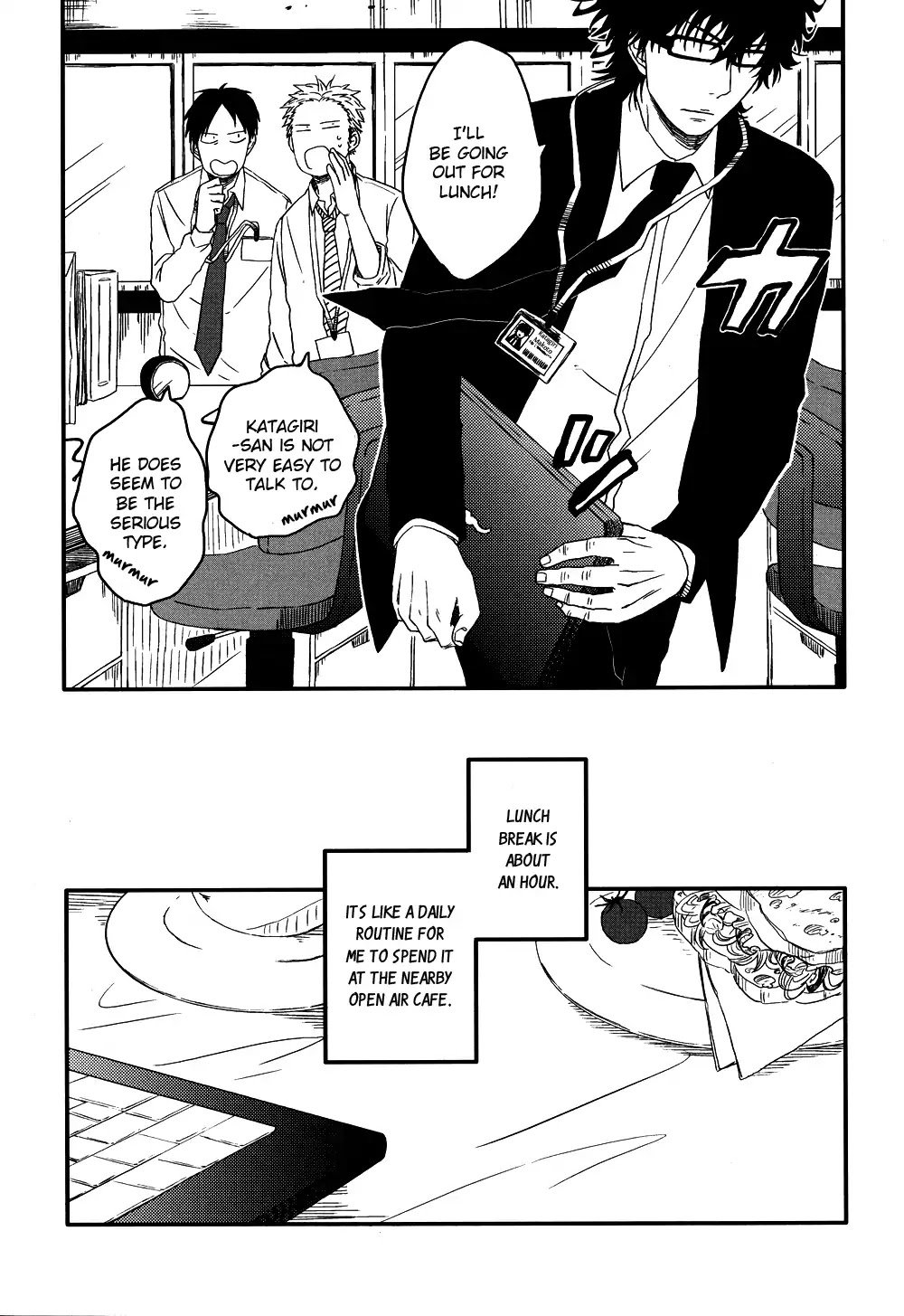 Dragon ni Koi Chapter 3 page 4 - Chapter 3