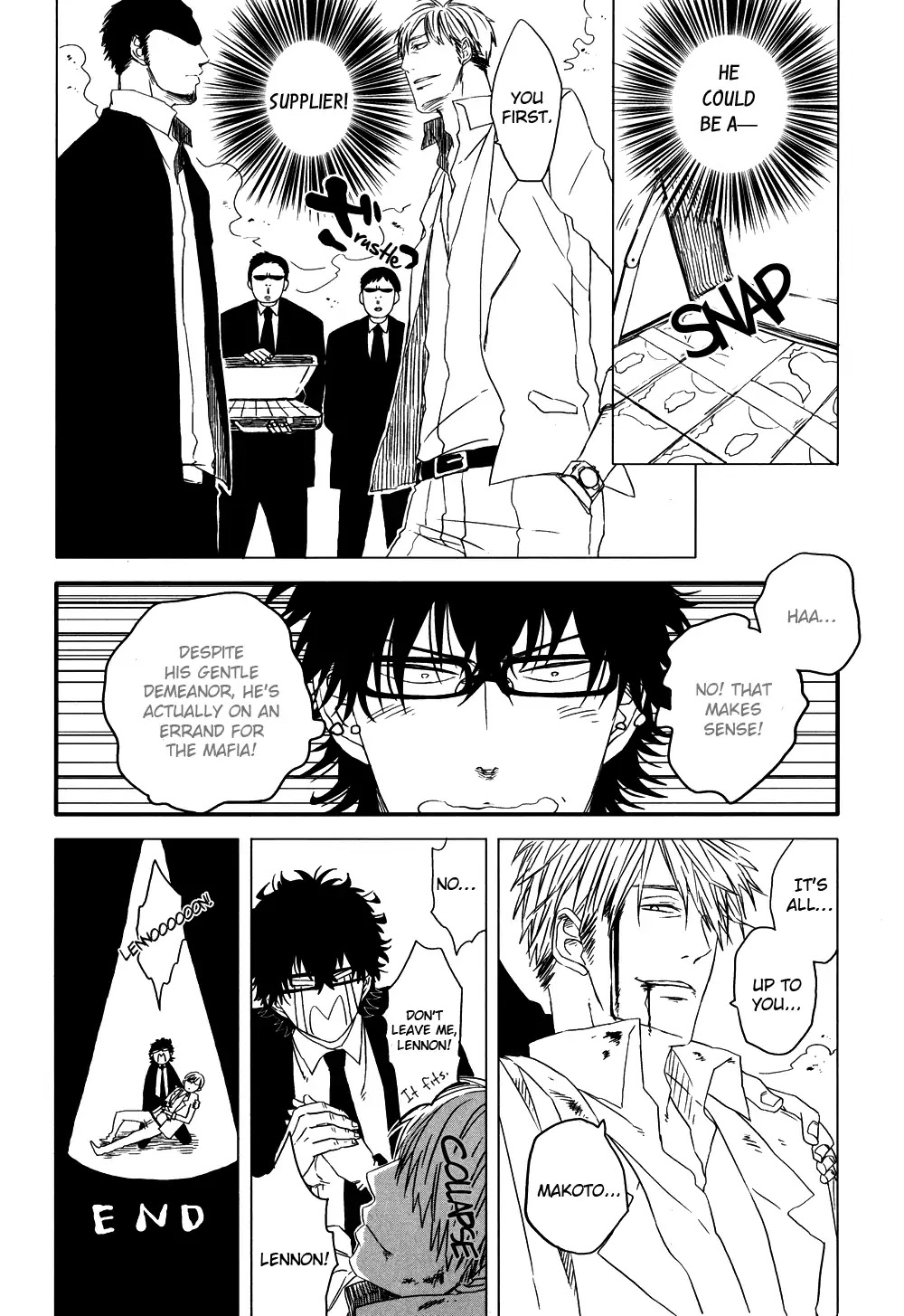 Dragon ni Koi Chapter 3 page 7 - Chapter 3