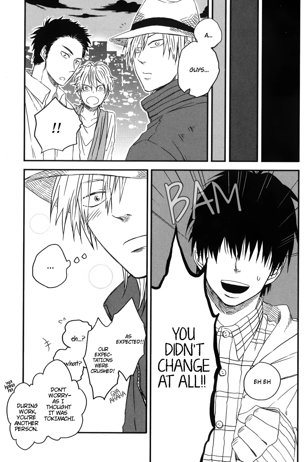 Dragon ni Koi Chapter 5 page 12 - Chapter 5