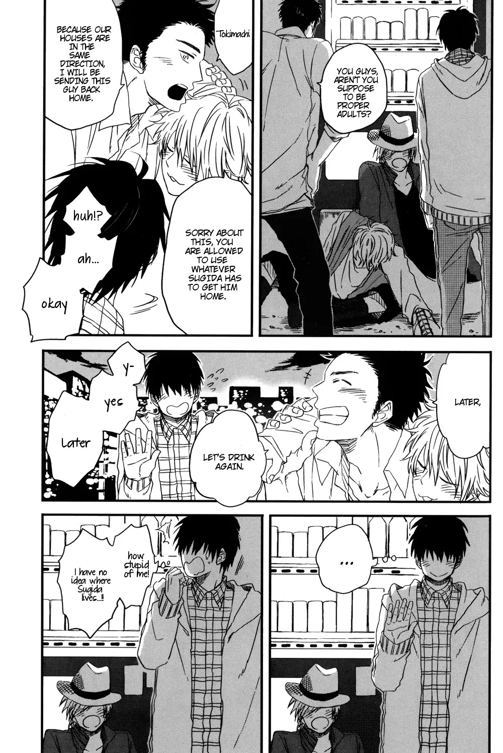Dragon ni Koi Chapter 5 page 14 - Chapter 5