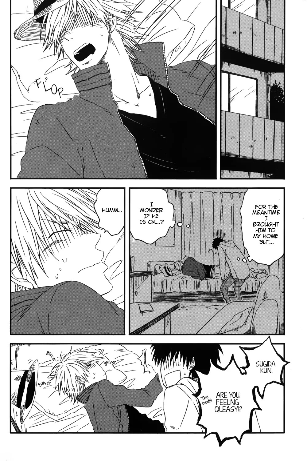 Dragon ni Koi Chapter 5 page 15 - Chapter 5