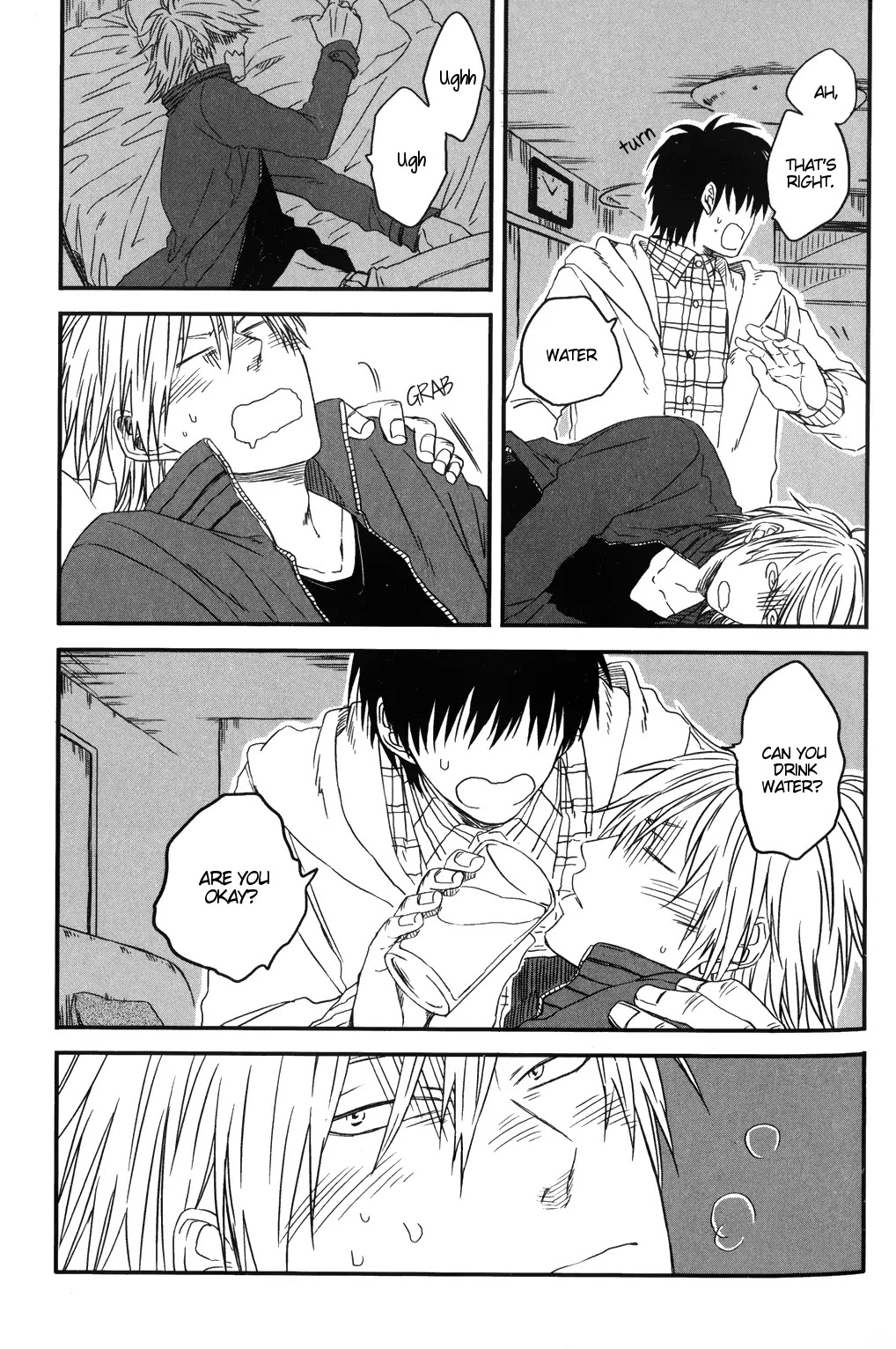 Dragon ni Koi Chapter 5 page 16 - Chapter 5