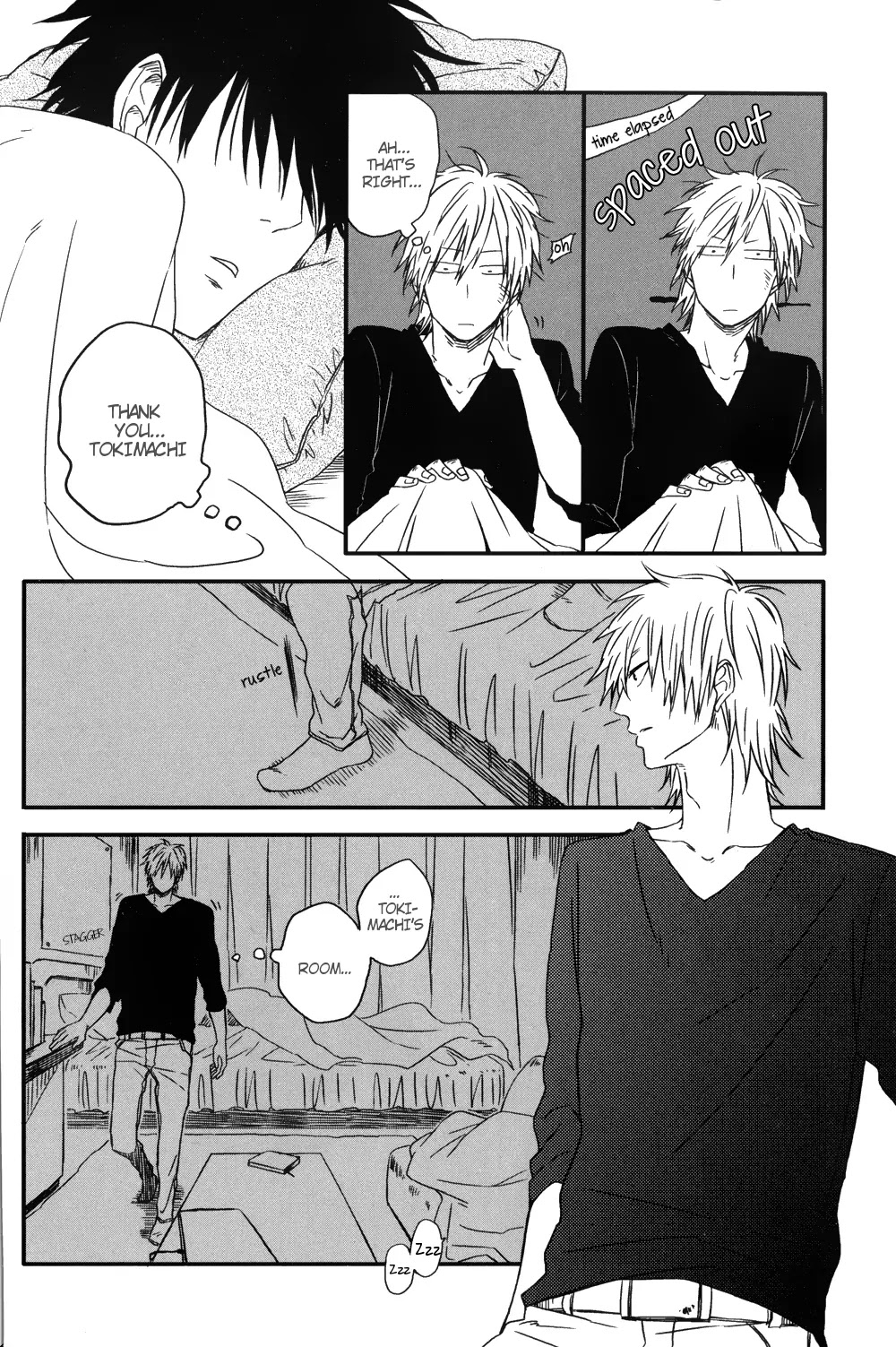 Dragon ni Koi Chapter 5 page 19 - Chapter 5
