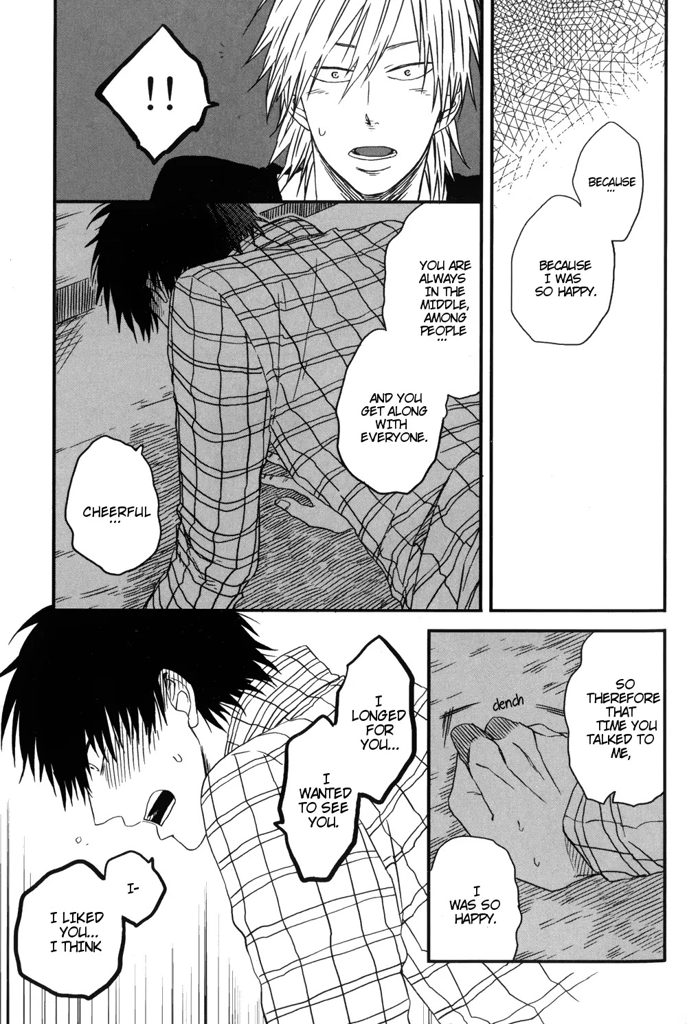 Dragon ni Koi Chapter 5 page 26 - Chapter 5