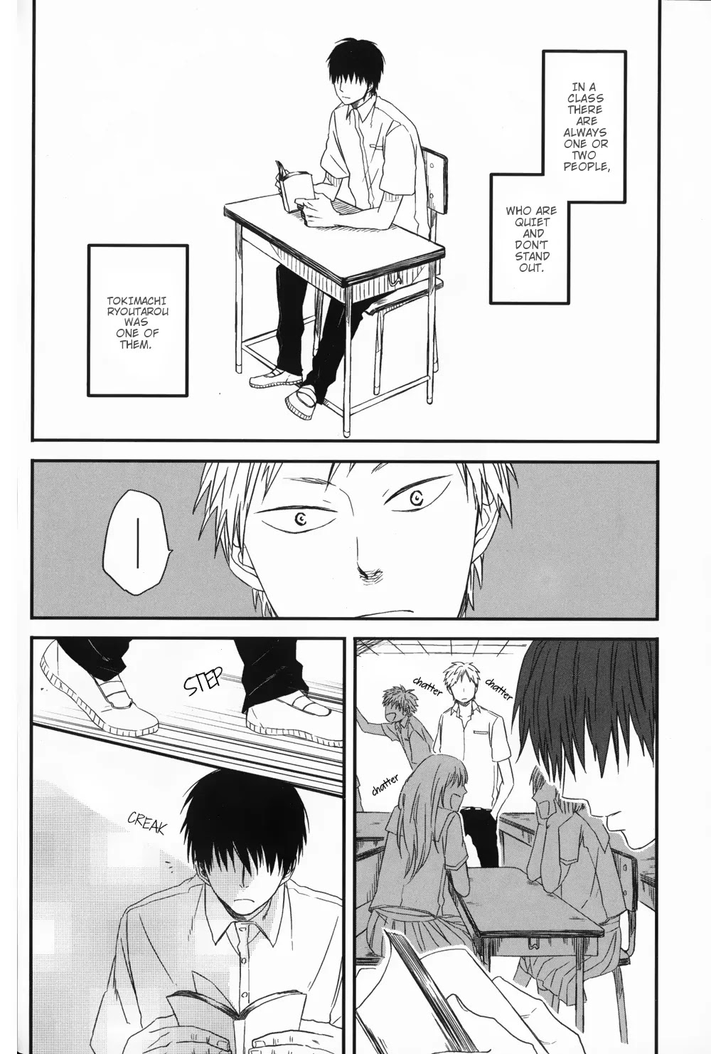 Dragon ni Koi Chapter 5 page 3 - Chapter 5