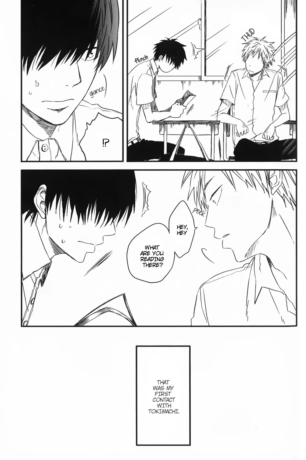 Dragon ni Koi Chapter 5 page 4 - Chapter 5