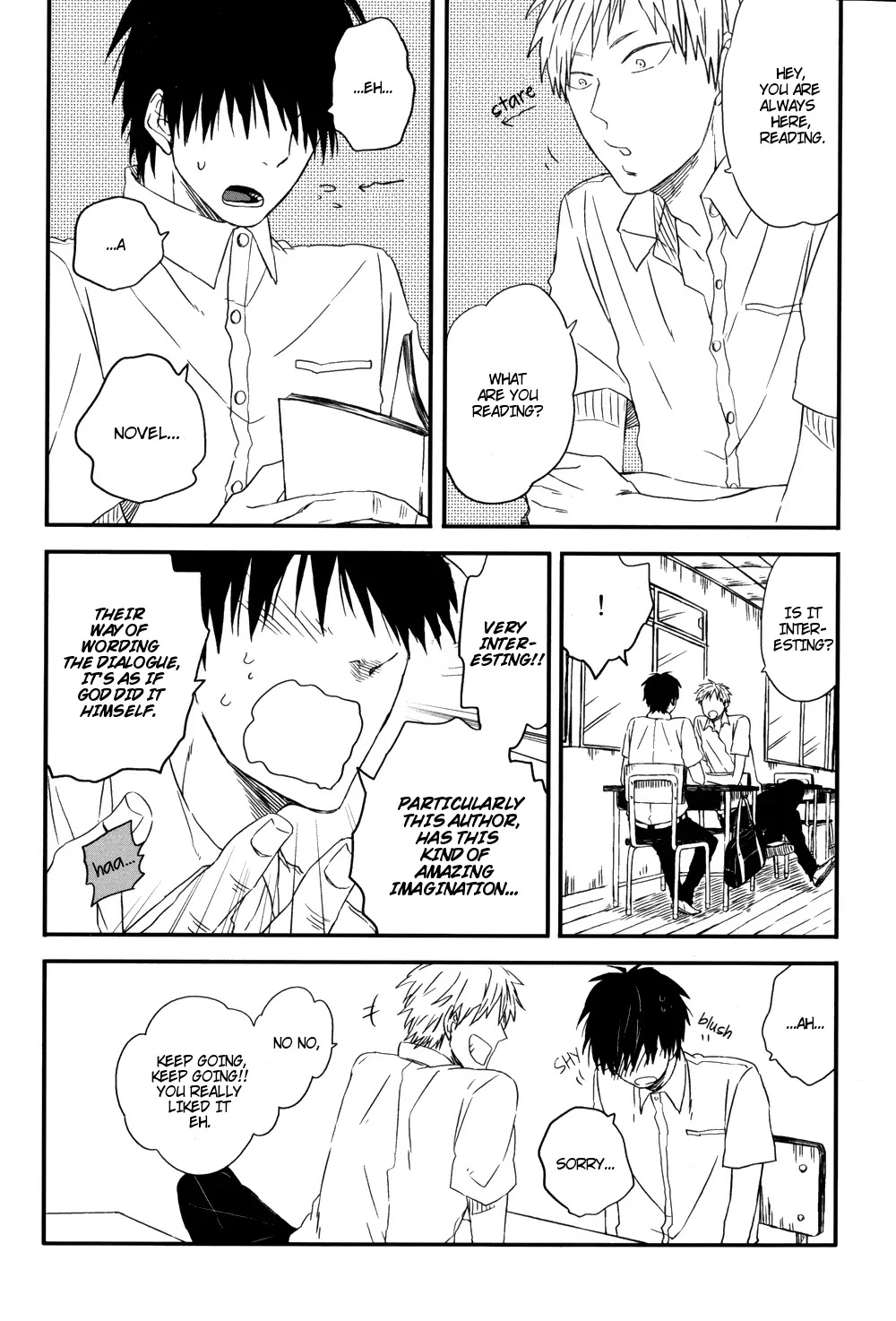 Dragon ni Koi Chapter 5 page 5 - Chapter 5
