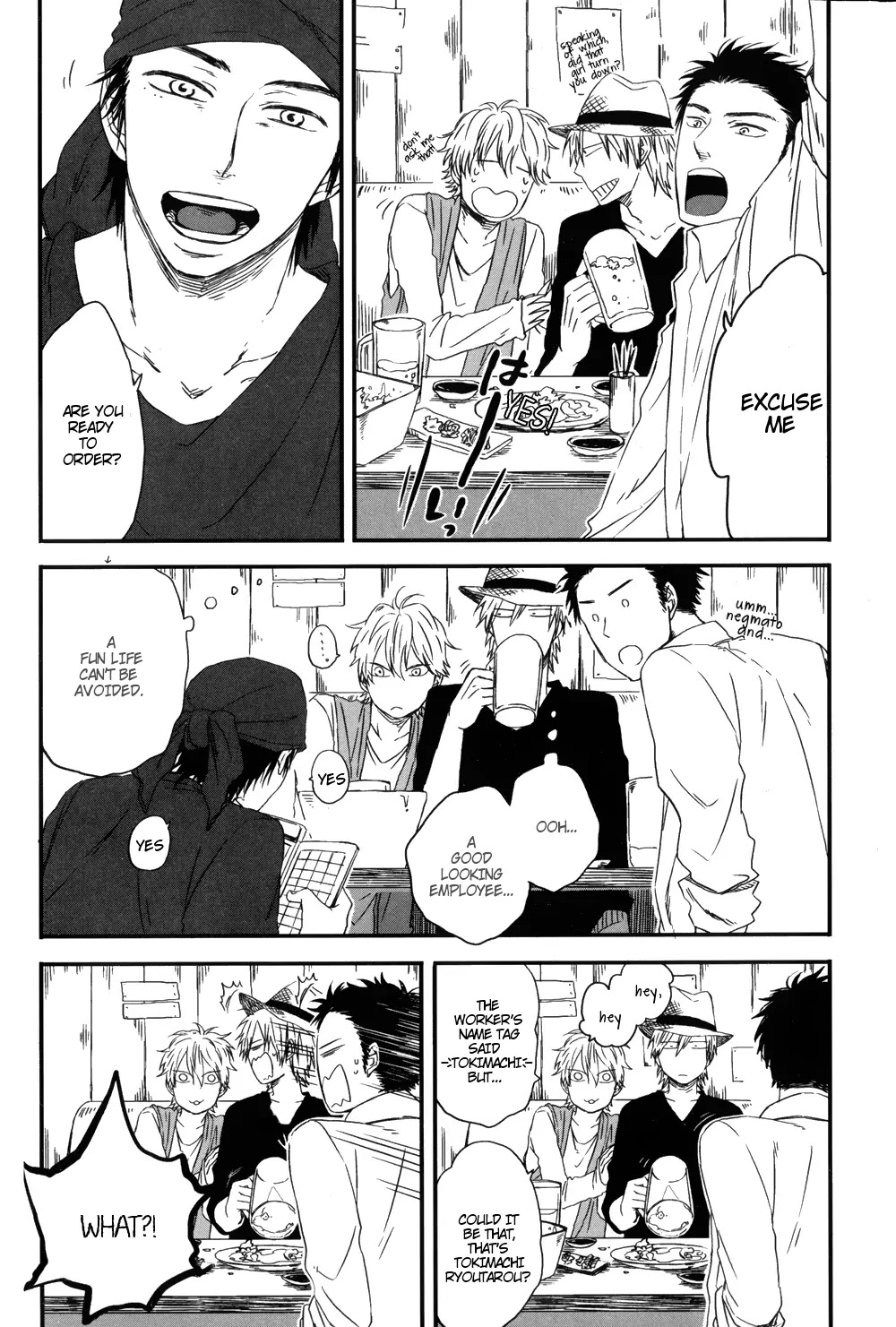Dragon ni Koi Chapter 5 page 9 - Chapter 5