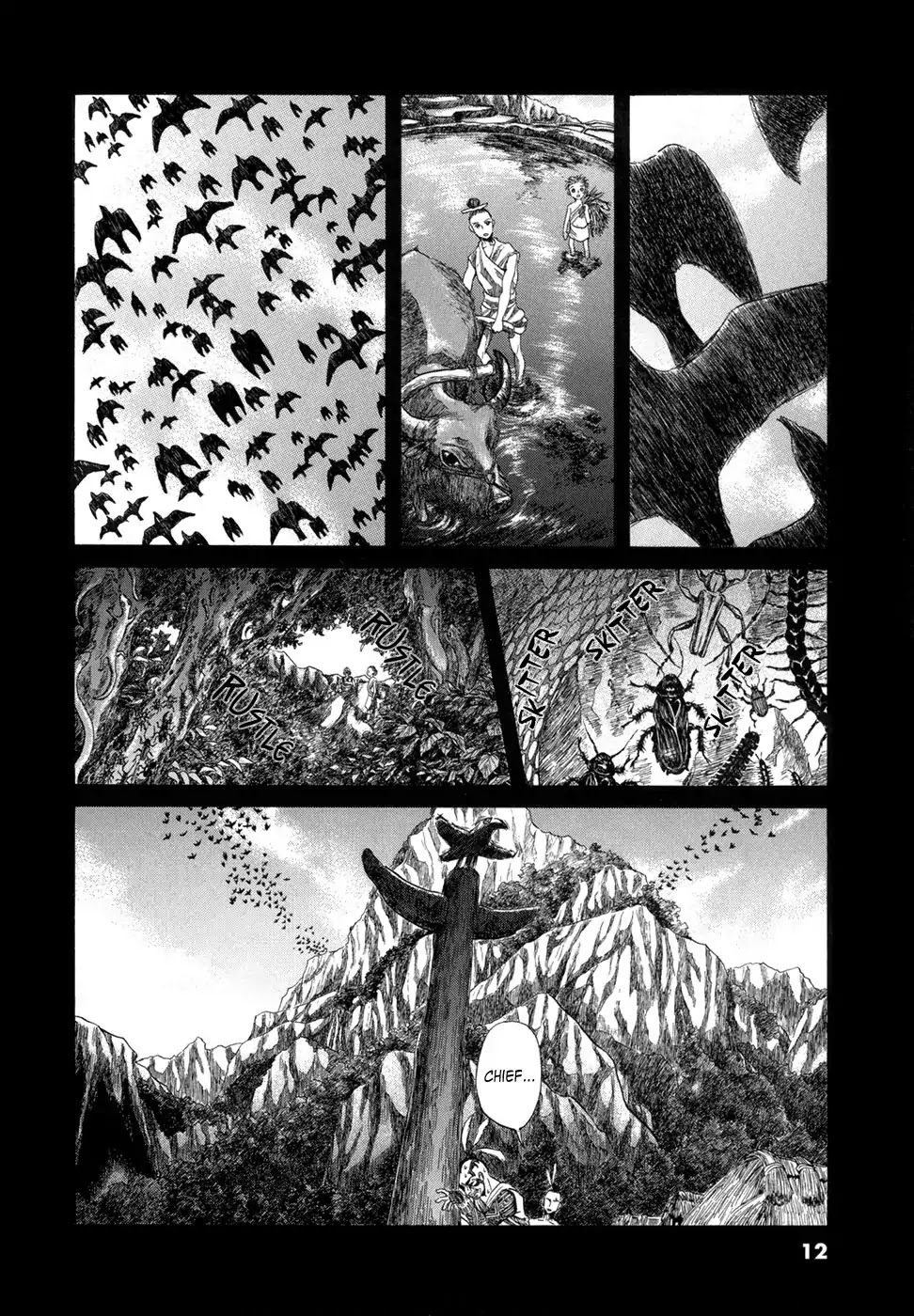 Dragon of the Beginning and Dragon of the Last Chapter 1 page 11 - Chapter 1: Three People and a Dragon