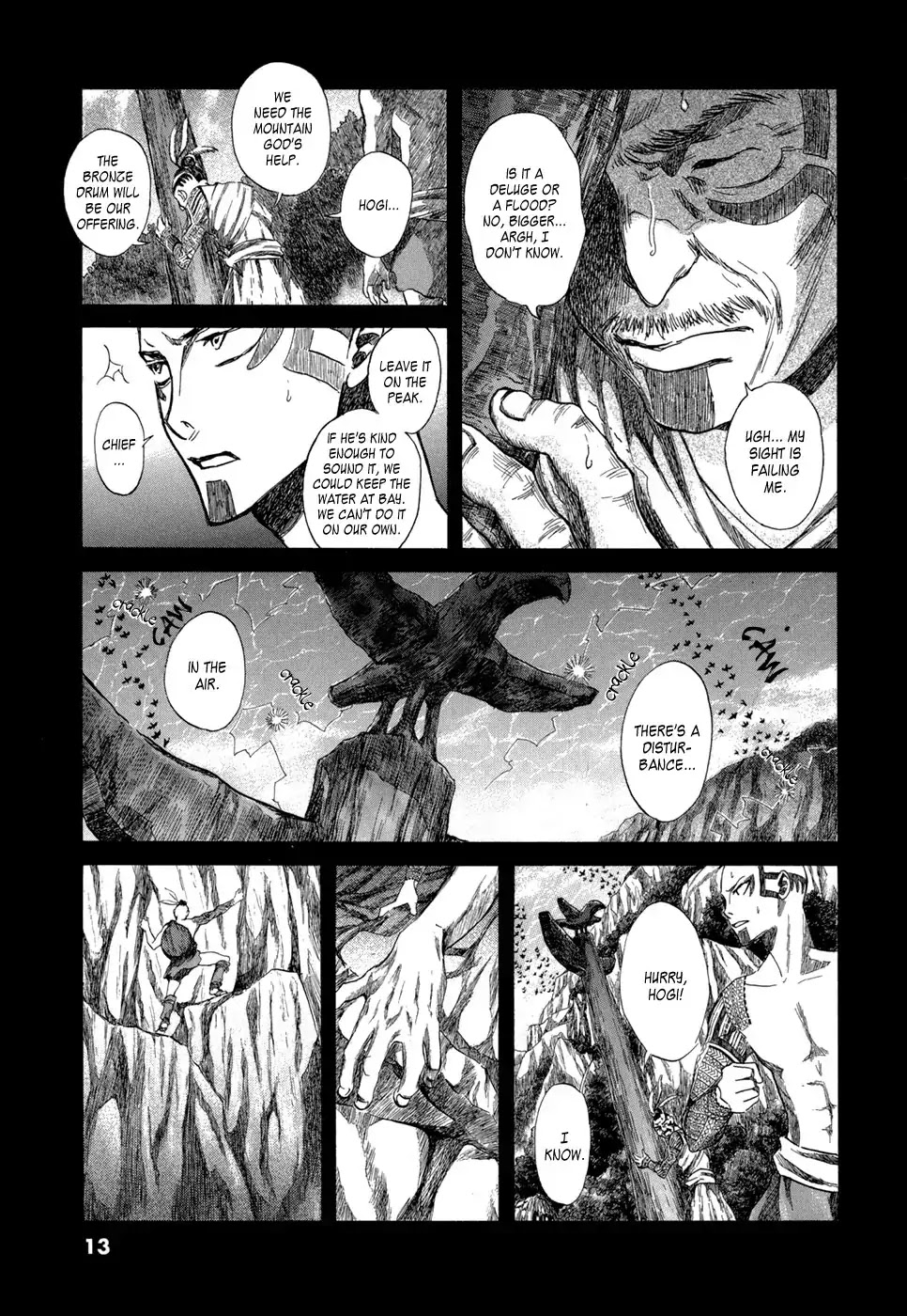 Dragon of the Beginning and Dragon of the Last Chapter 1 page 12 - Chapter 1: Three People and a Dragon