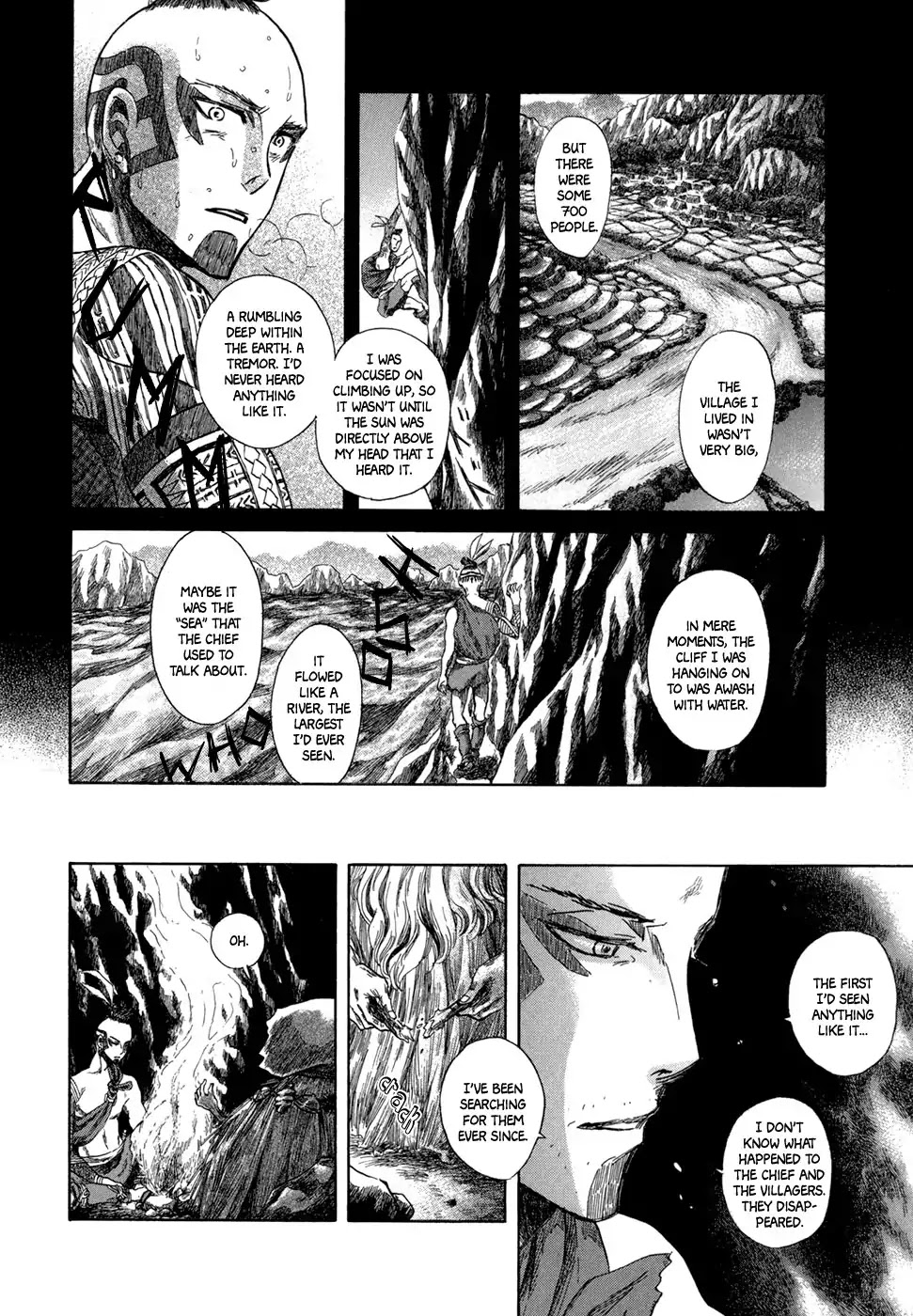 Dragon of the Beginning and Dragon of the Last Chapter 1 page 13 - Chapter 1: Three People and a Dragon
