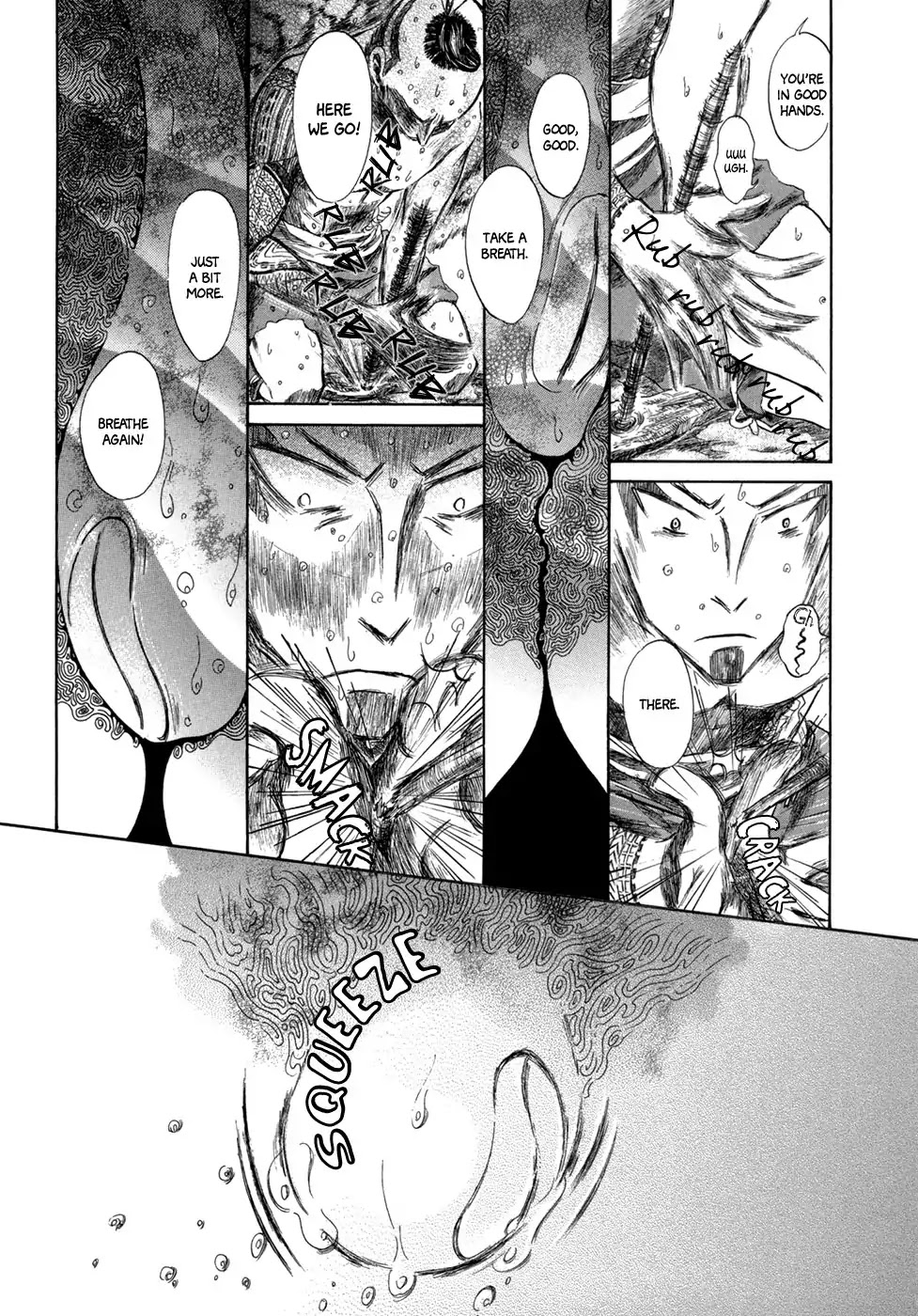 Dragon of the Beginning and Dragon of the Last Chapter 1 page 22 - Chapter 1: Three People and a Dragon