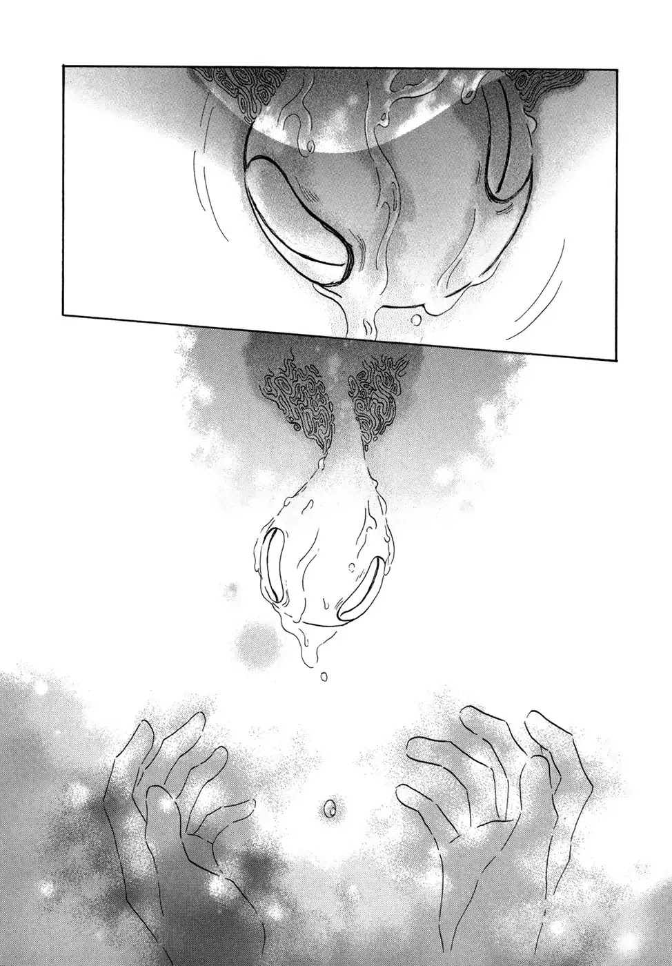 Dragon of the Beginning and Dragon of the Last Chapter 1 page 23 - Chapter 1: Three People and a Dragon