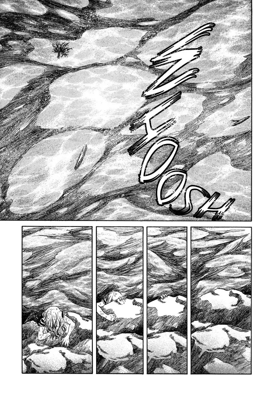 Dragon of the Beginning and Dragon of the Last Chapter 1 page 6 - Chapter 1: Three People and a Dragon