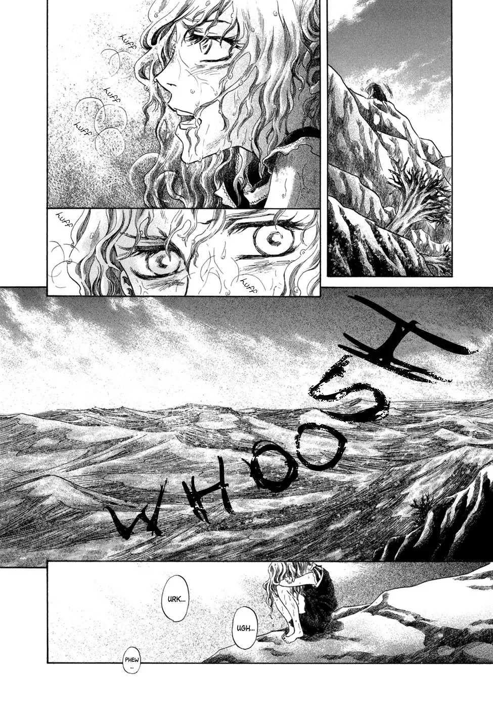 Dragon of the Beginning and Dragon of the Last Chapter 1 page 7 - Chapter 1: Three People and a Dragon