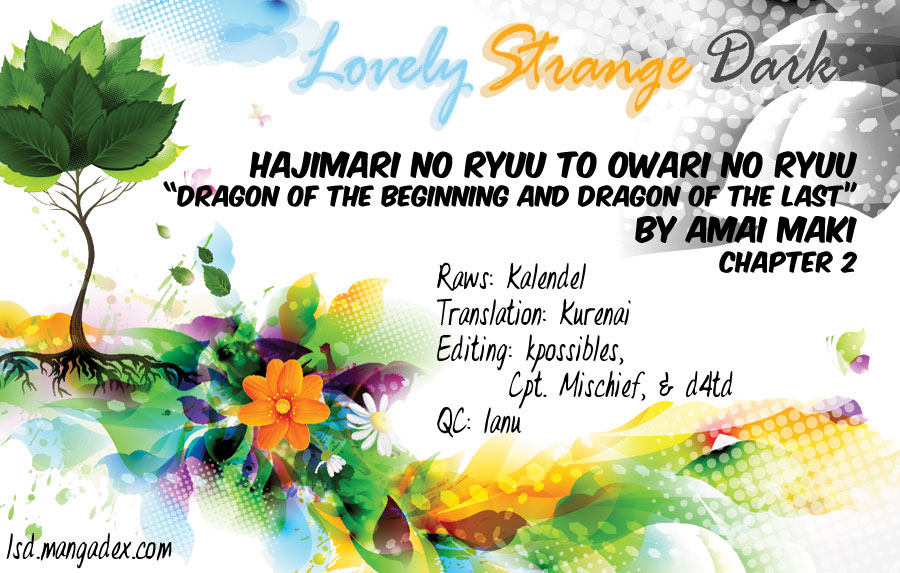 Dragon of the Beginning and Dragon of the Last Chapter 2 page 1 - Chapter 2: The Dragon Lord