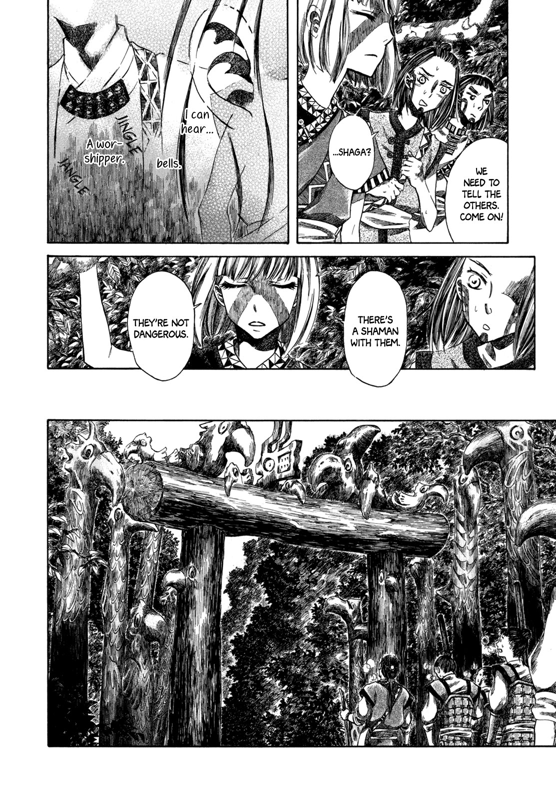 Dragon of the Beginning and Dragon of the Last Chapter 2 page 10 - Chapter 2: The Dragon Lord