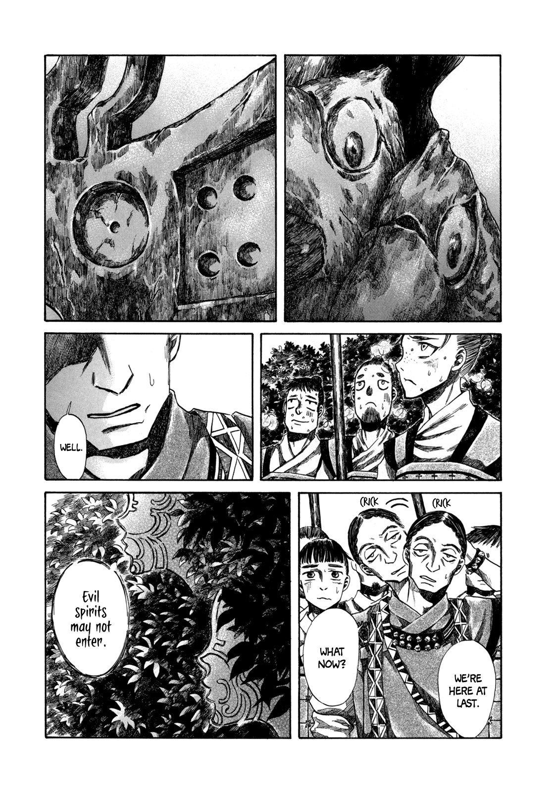 Dragon of the Beginning and Dragon of the Last Chapter 2 page 11 - Chapter 2: The Dragon Lord