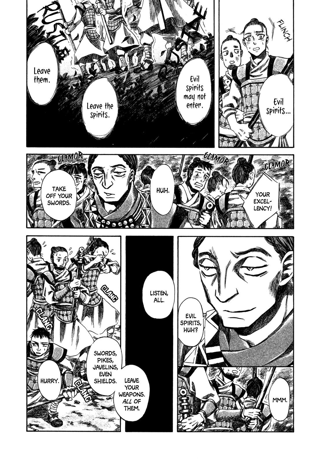 Dragon of the Beginning and Dragon of the Last Chapter 2 page 12 - Chapter 2: The Dragon Lord