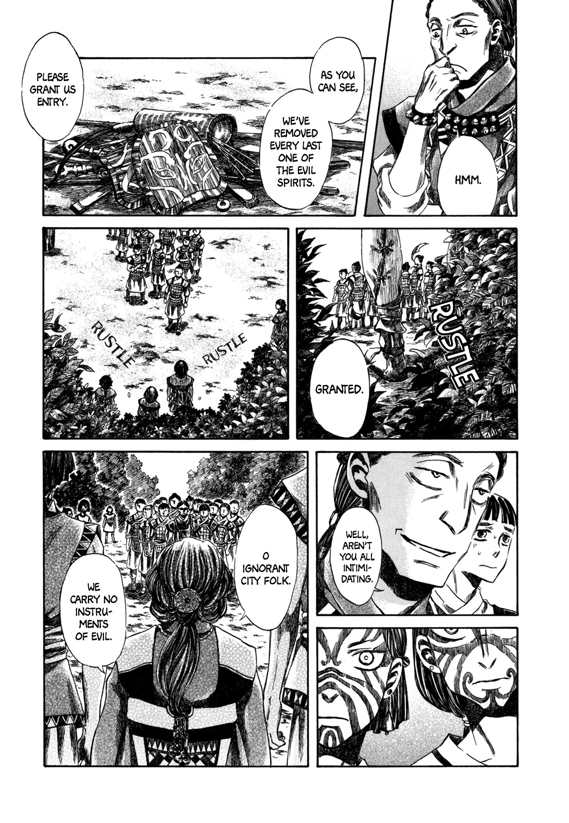 Dragon of the Beginning and Dragon of the Last Chapter 2 page 13 - Chapter 2: The Dragon Lord