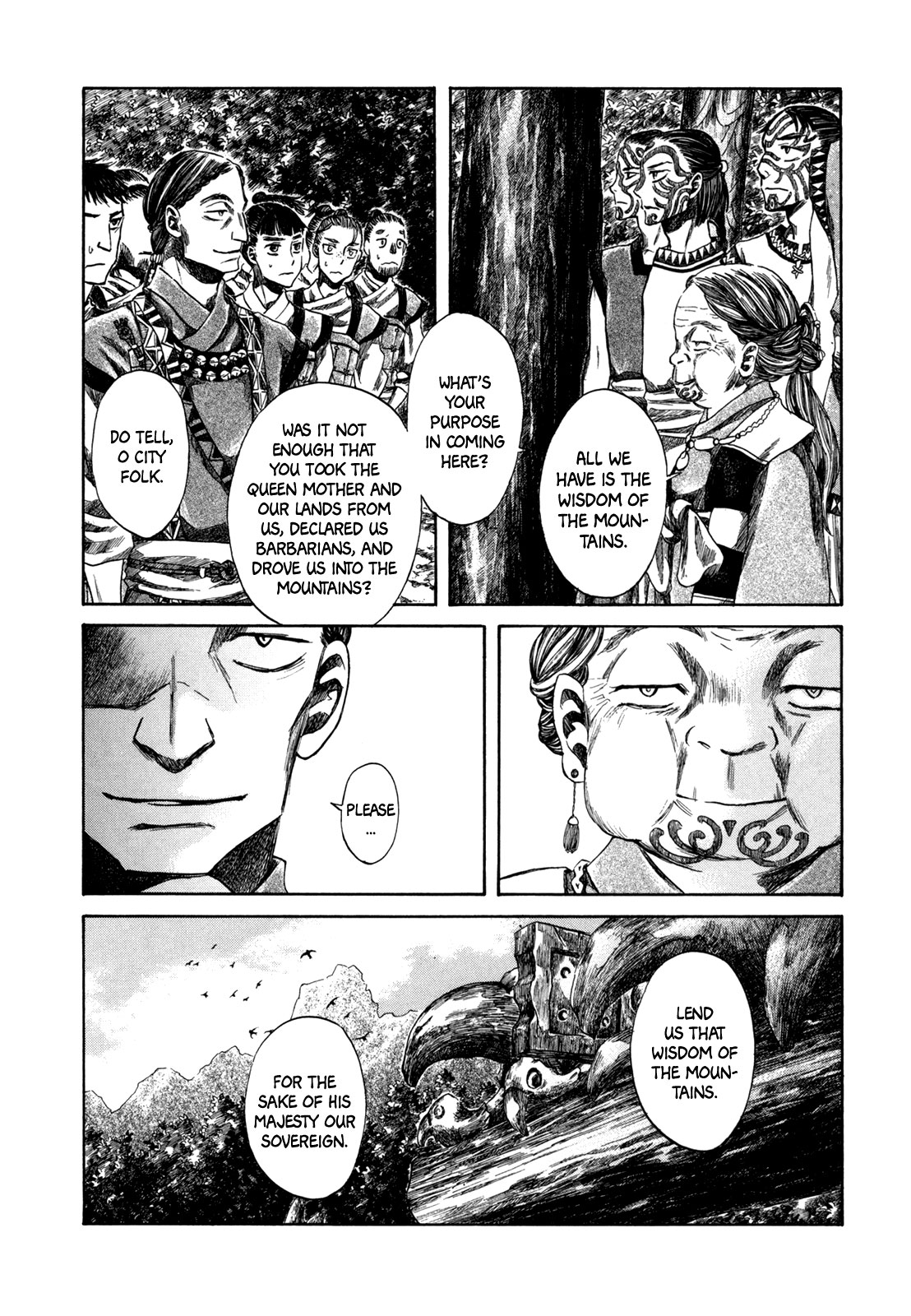 Dragon of the Beginning and Dragon of the Last Chapter 2 page 14 - Chapter 2: The Dragon Lord