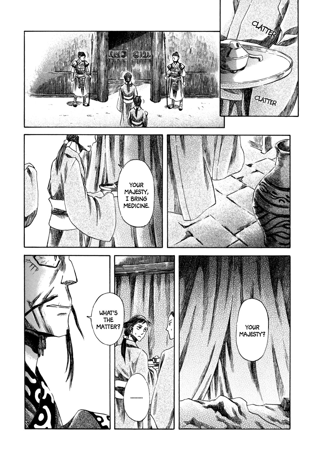 Dragon of the Beginning and Dragon of the Last Chapter 2 page 15 - Chapter 2: The Dragon Lord