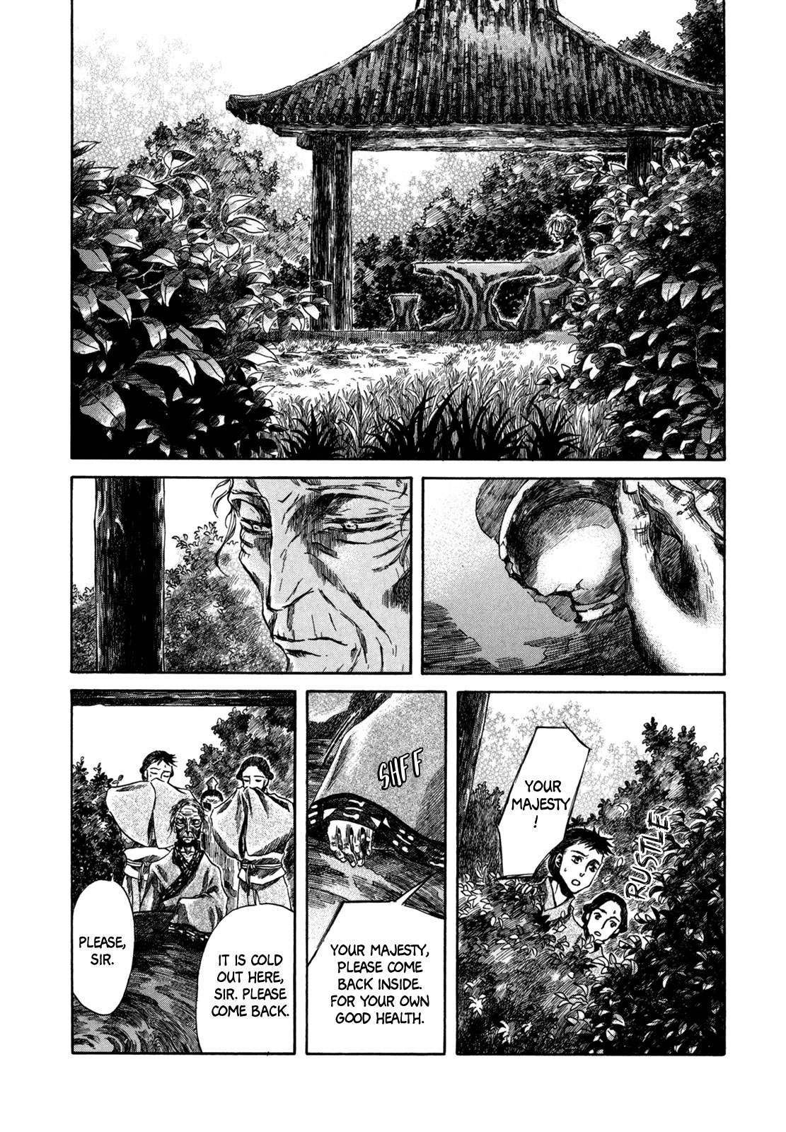 Dragon of the Beginning and Dragon of the Last Chapter 2 page 16 - Chapter 2: The Dragon Lord