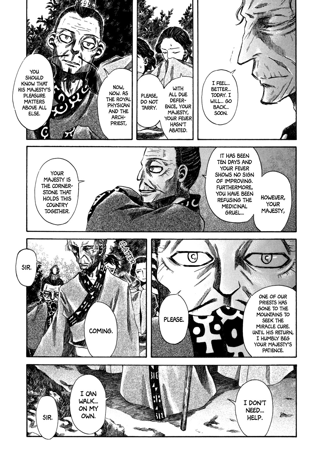 Dragon of the Beginning and Dragon of the Last Chapter 2 page 17 - Chapter 2: The Dragon Lord