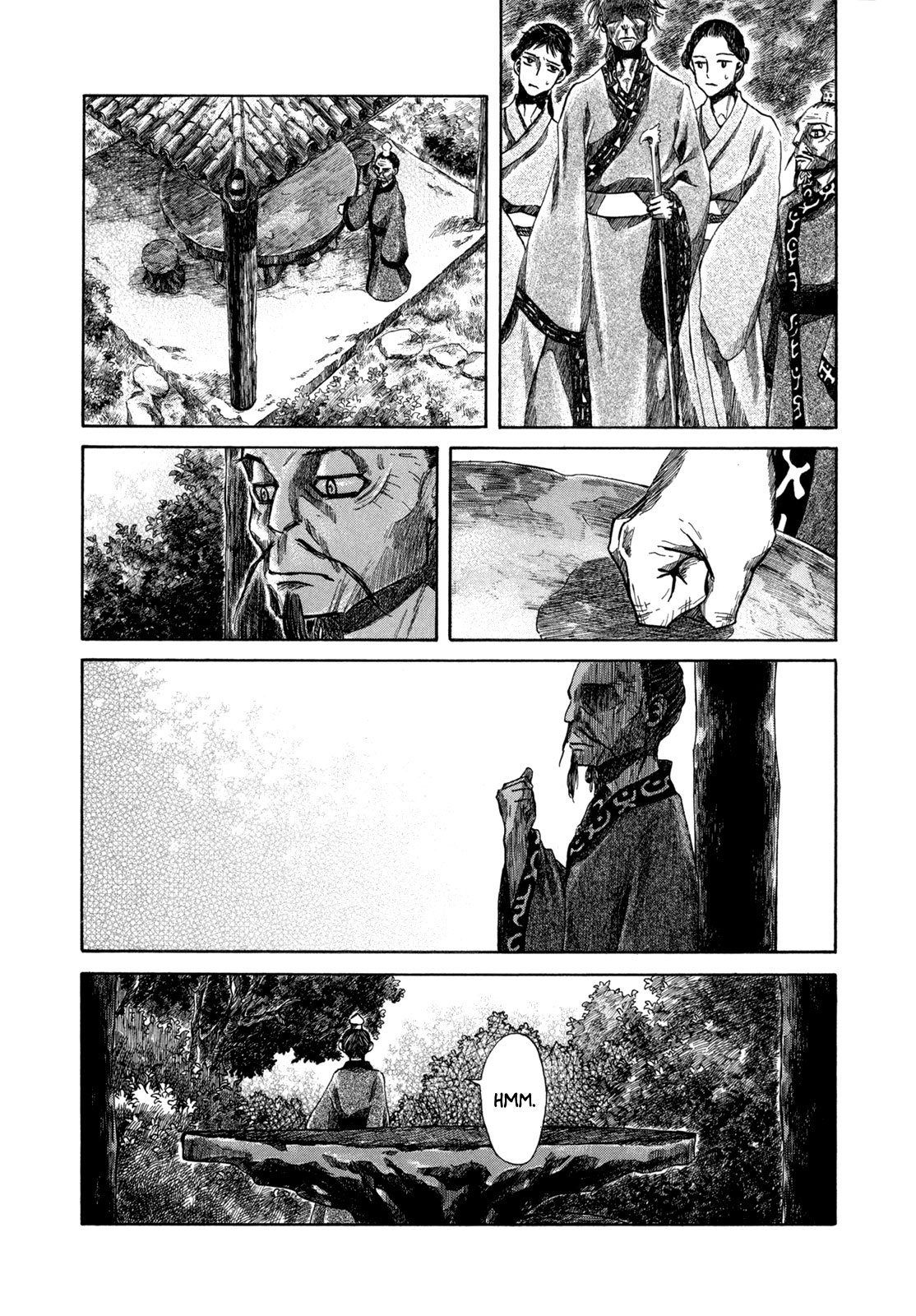 Dragon of the Beginning and Dragon of the Last Chapter 2 page 18 - Chapter 2: The Dragon Lord