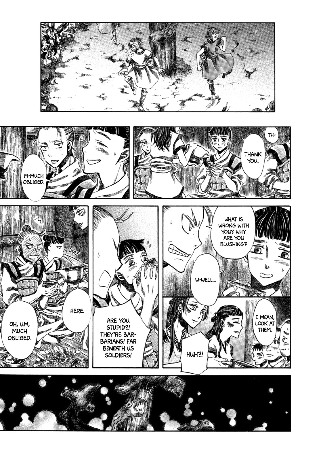 Dragon of the Beginning and Dragon of the Last Chapter 2 page 19 - Chapter 2: The Dragon Lord