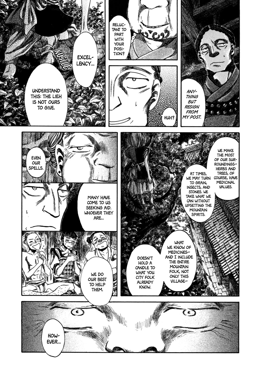 Dragon of the Beginning and Dragon of the Last Chapter 2 page 21 - Chapter 2: The Dragon Lord