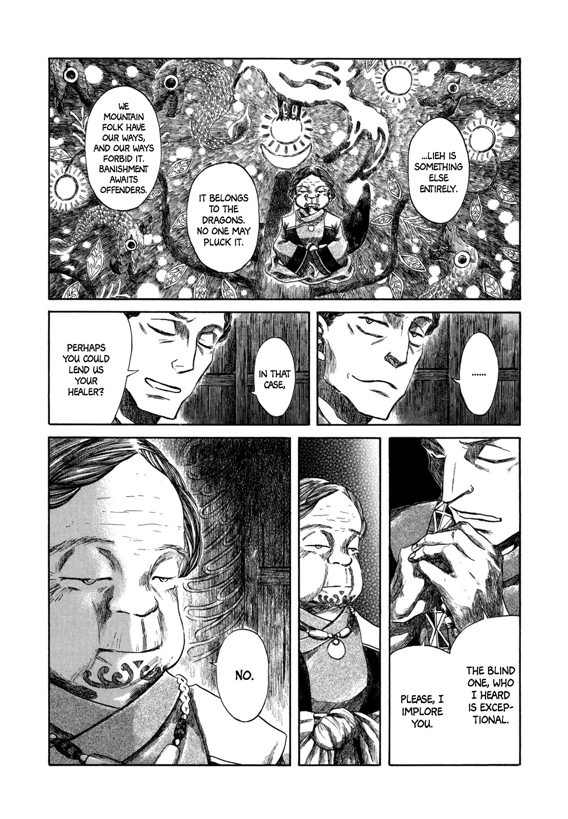 Dragon of the Beginning and Dragon of the Last Chapter 2 page 22 - Chapter 2: The Dragon Lord