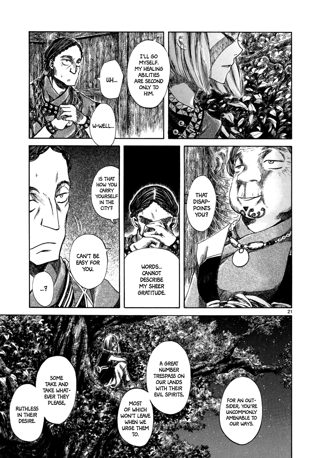 Dragon of the Beginning and Dragon of the Last Chapter 2 page 23 - Chapter 2: The Dragon Lord