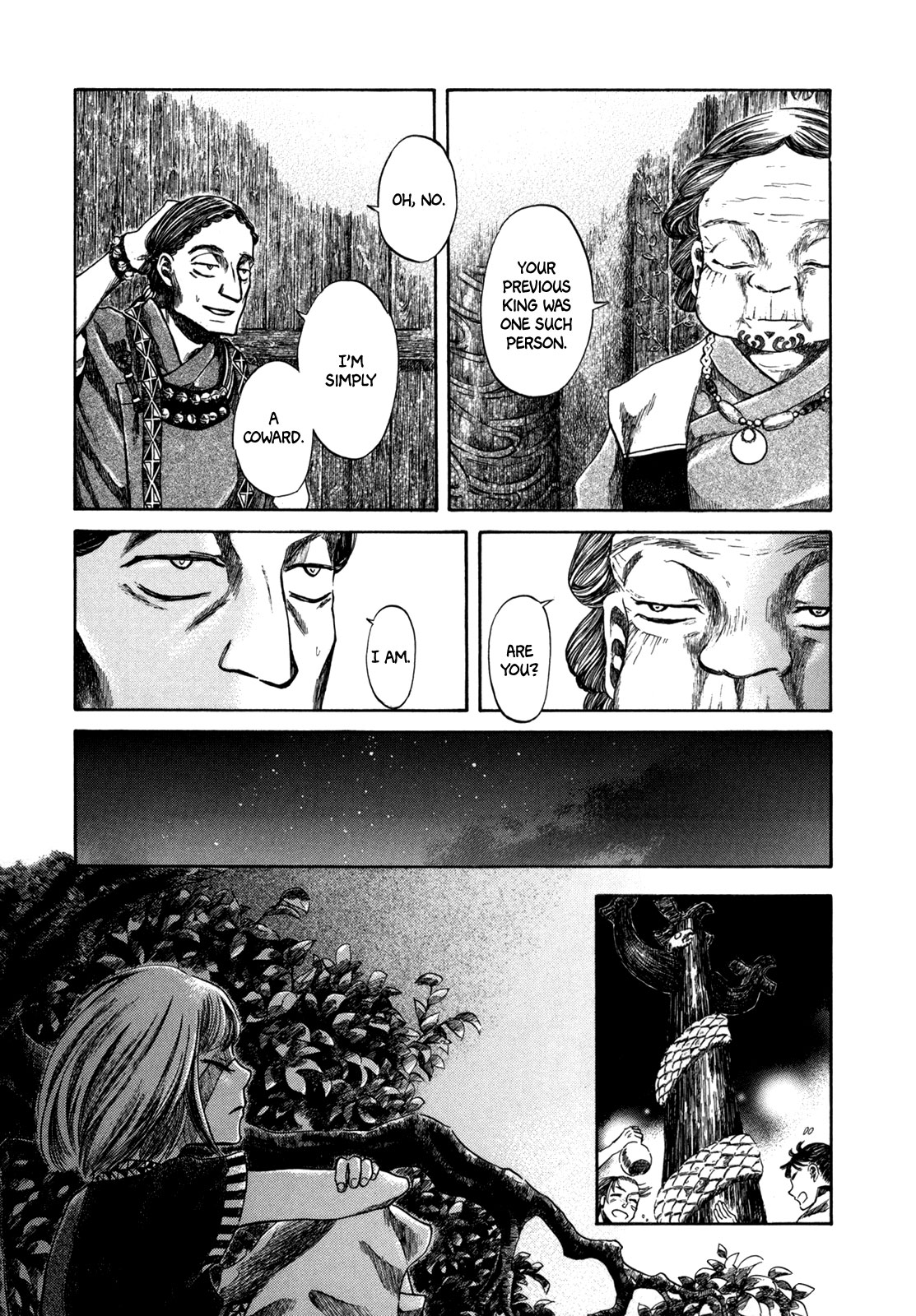 Dragon of the Beginning and Dragon of the Last Chapter 2 page 24 - Chapter 2: The Dragon Lord