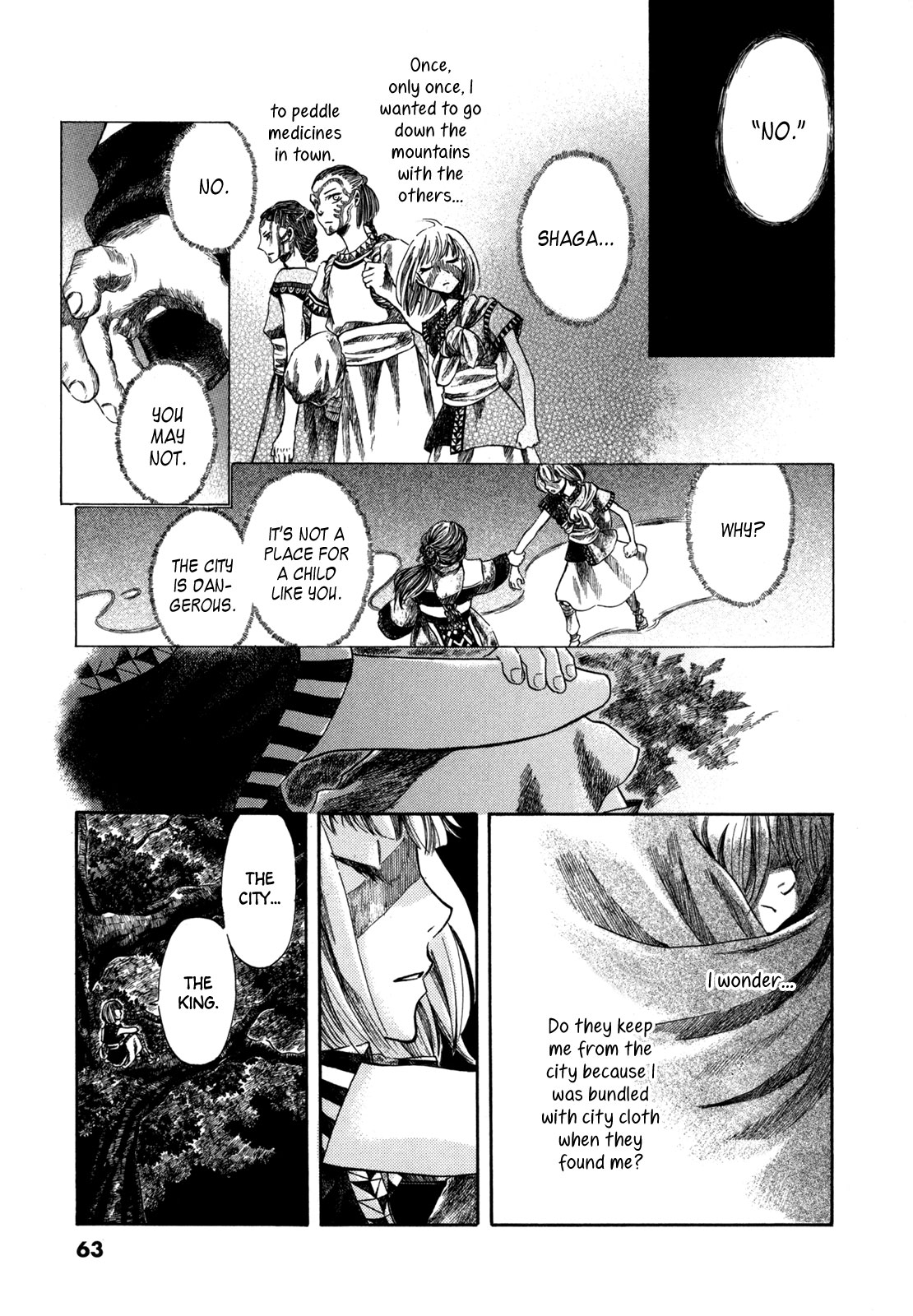Dragon of the Beginning and Dragon of the Last Chapter 2 page 25 - Chapter 2: The Dragon Lord