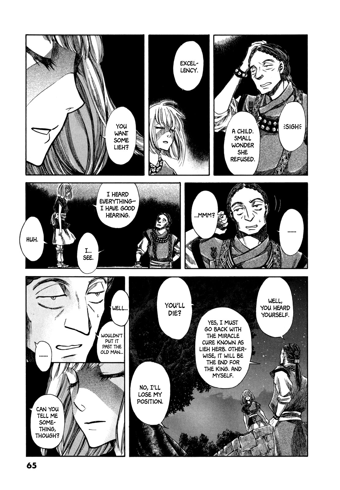 Dragon of the Beginning and Dragon of the Last Chapter 2 page 27 - Chapter 2: The Dragon Lord