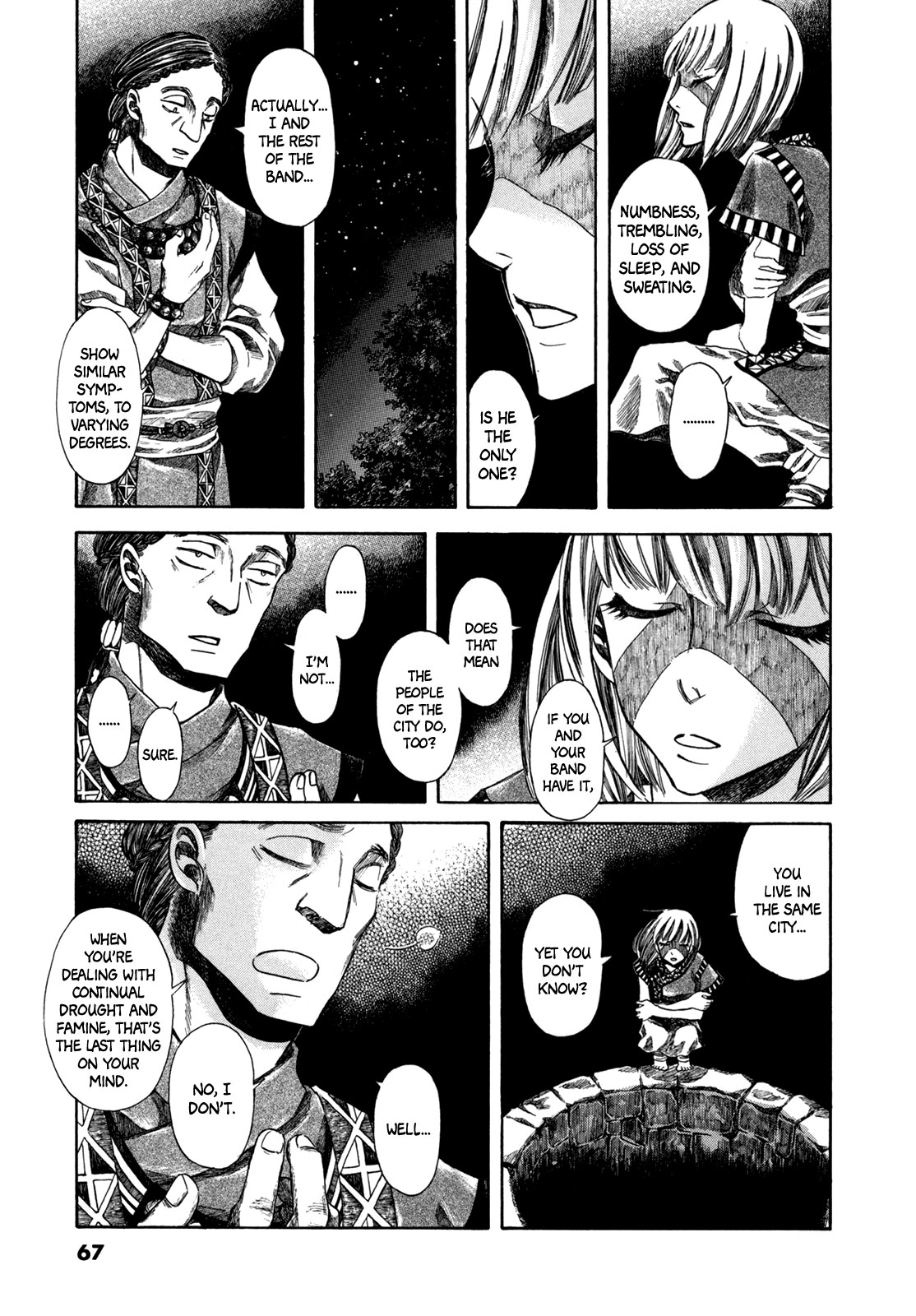 Dragon of the Beginning and Dragon of the Last Chapter 2 page 29 - Chapter 2: The Dragon Lord