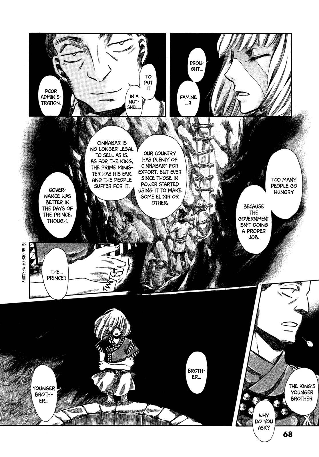 Dragon of the Beginning and Dragon of the Last Chapter 2 page 30 - Chapter 2: The Dragon Lord