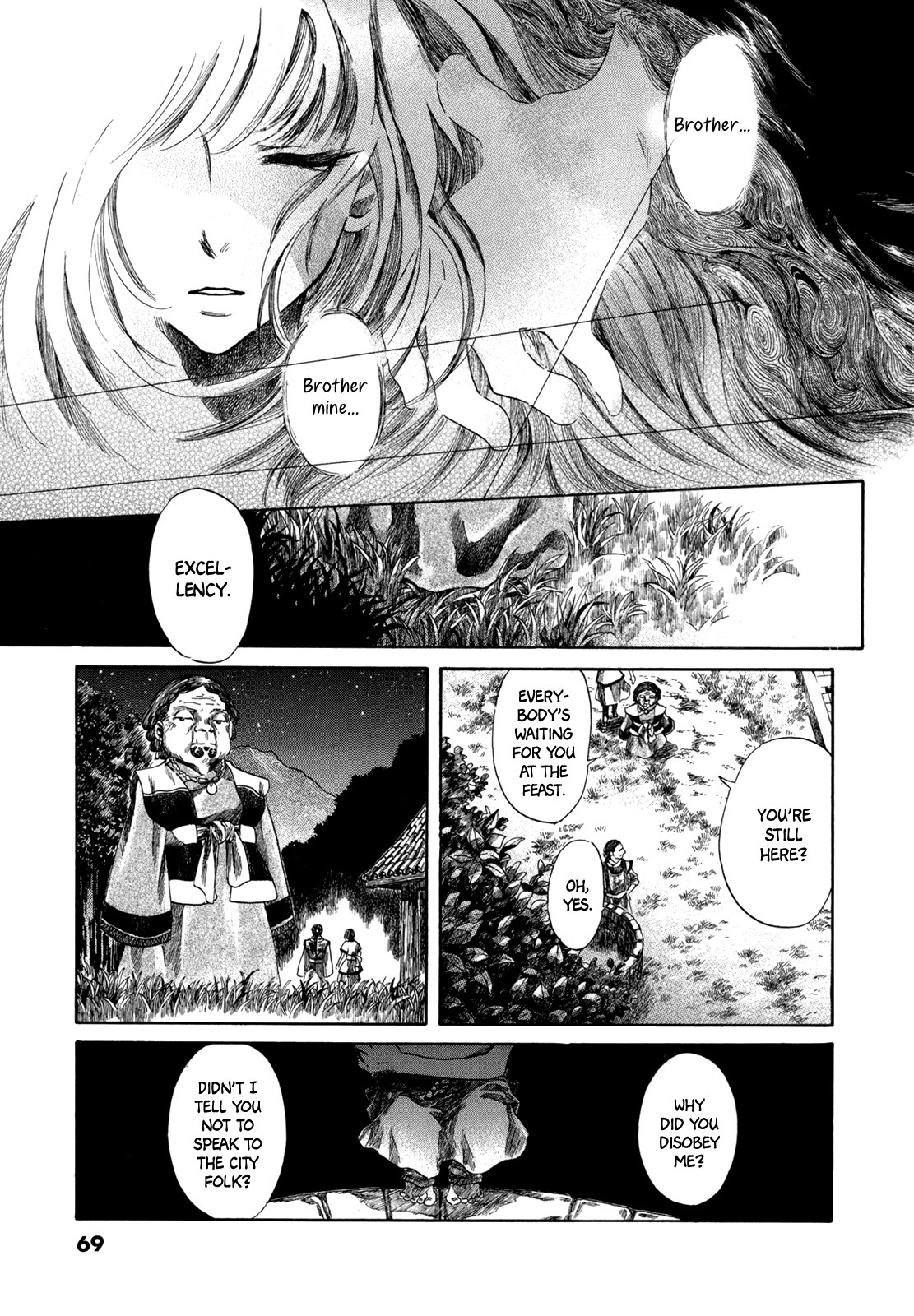 Dragon of the Beginning and Dragon of the Last Chapter 2 page 31 - Chapter 2: The Dragon Lord