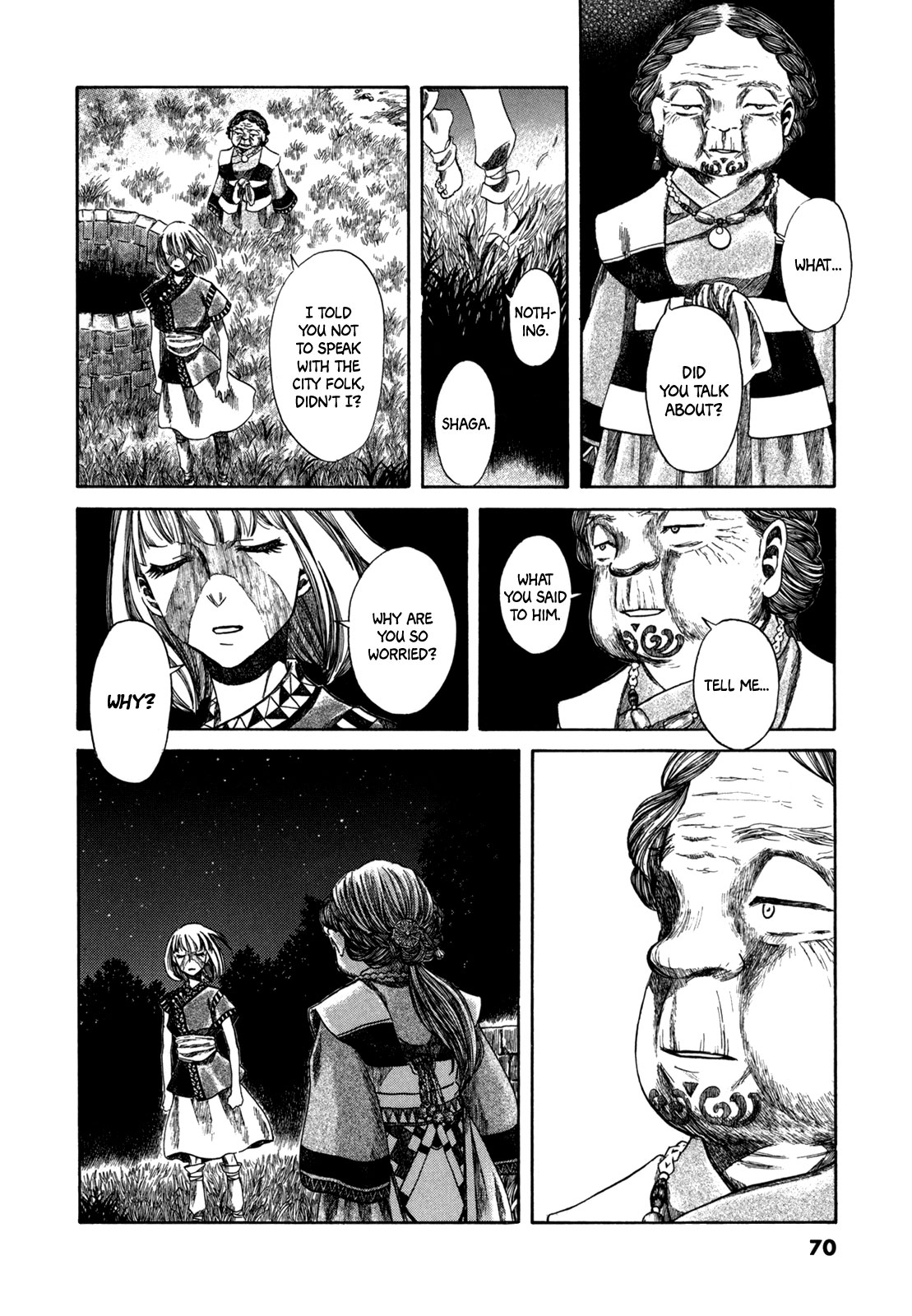 Dragon of the Beginning and Dragon of the Last Chapter 2 page 32 - Chapter 2: The Dragon Lord