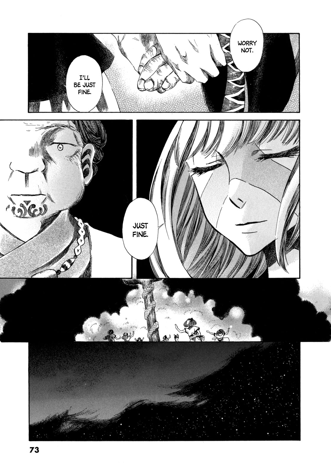 Dragon of the Beginning and Dragon of the Last Chapter 2 page 35 - Chapter 2: The Dragon Lord