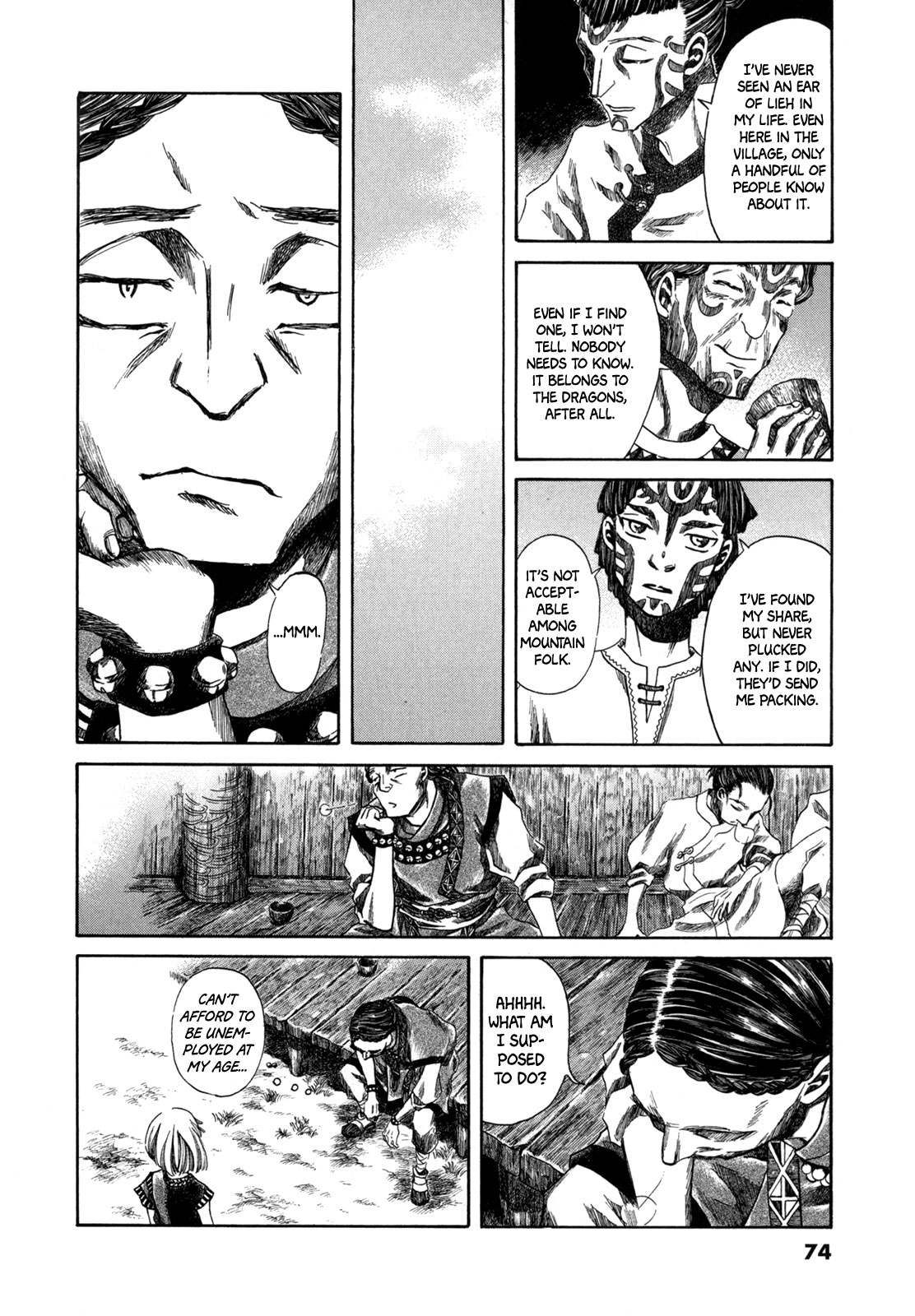 Dragon of the Beginning and Dragon of the Last Chapter 2 page 36 - Chapter 2: The Dragon Lord