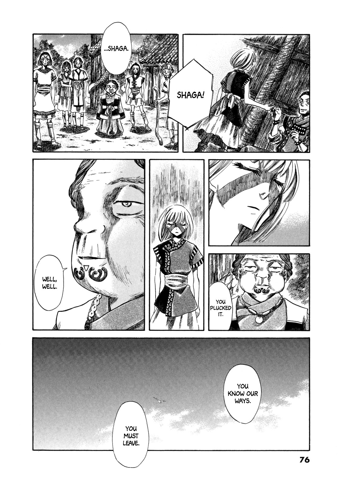 Dragon of the Beginning and Dragon of the Last Chapter 2 page 38 - Chapter 2: The Dragon Lord