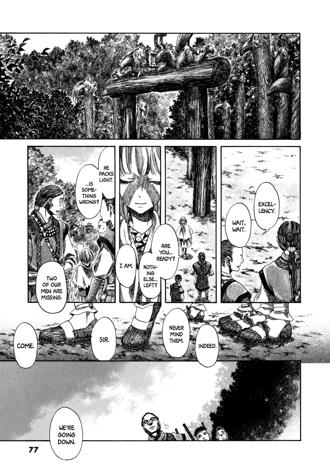 Dragon of the Beginning and Dragon of the Last Chapter 2 page 39 - Chapter 2: The Dragon Lord