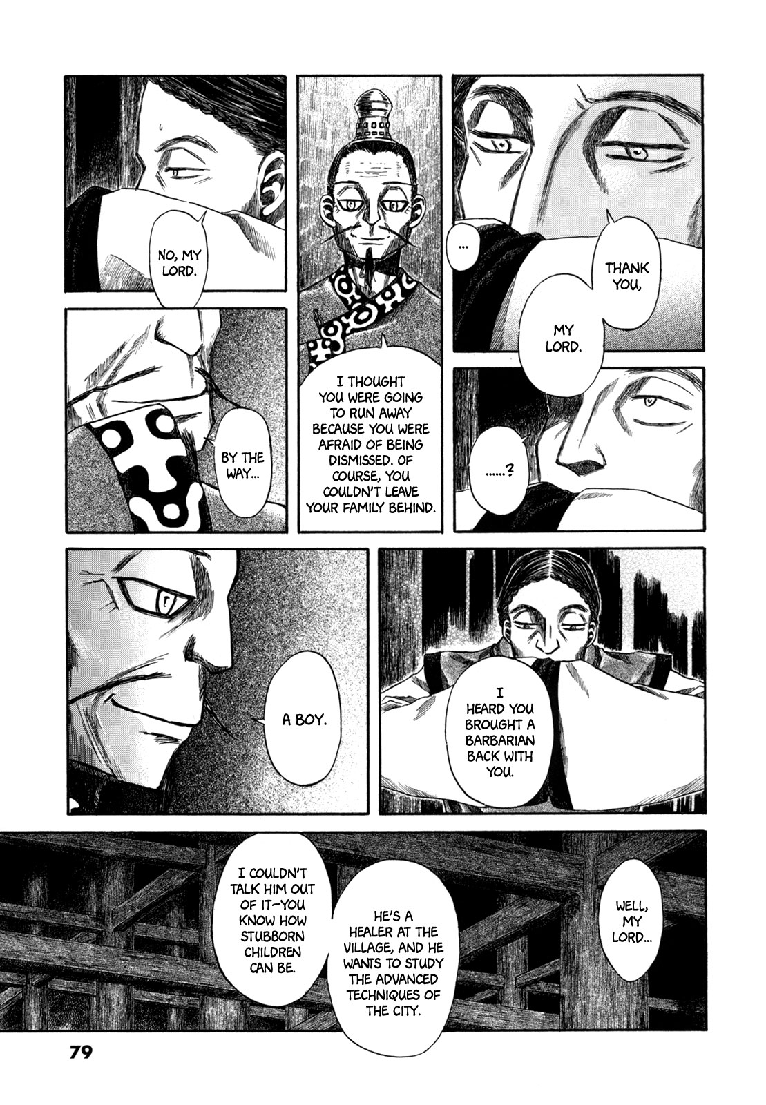 Dragon of the Beginning and Dragon of the Last Chapter 2 page 41 - Chapter 2: The Dragon Lord